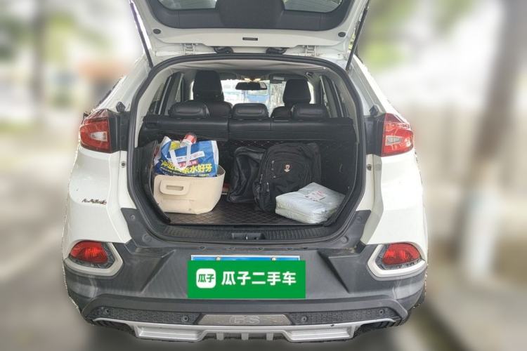 Used MG GS 2016 1.5TGI TST Luxury Edition Trunk