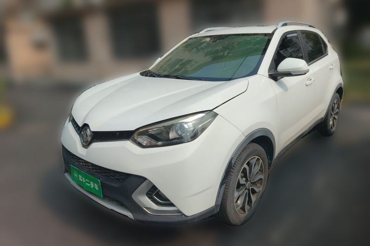 Used MG GS 2016 1.5TGI TST Luxury Edition Guazi used car, China used car export, Used car for sale, Used  cars, Cheapest cars for sale