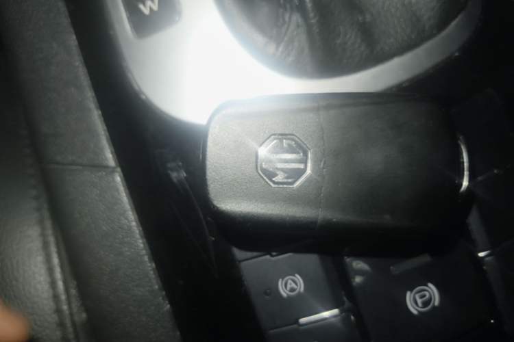 Used MG GS 2016 1.5TGI TST Luxury Edition Vehicle Key