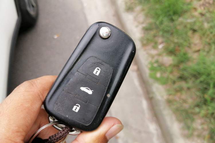 Used MG GS 2016 1.5TGI TST Luxury Edition Vehicle Key