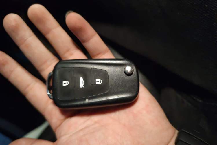 Used MG GS 2016 1.5TGI TST Luxury Edition Vehicle Key