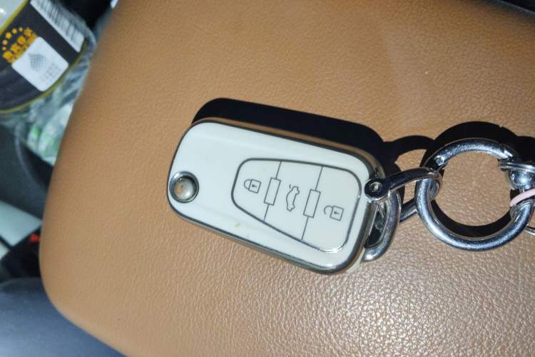 Used MG GS 2016 1.5TGI TST Luxury Edition Vehicle Key