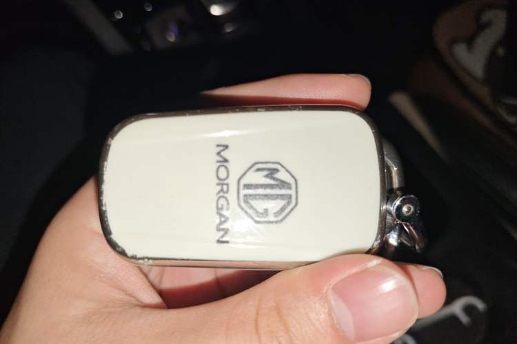 Used MG GS 2016 2.0TGI TST Luxury Edition Vehicle Key