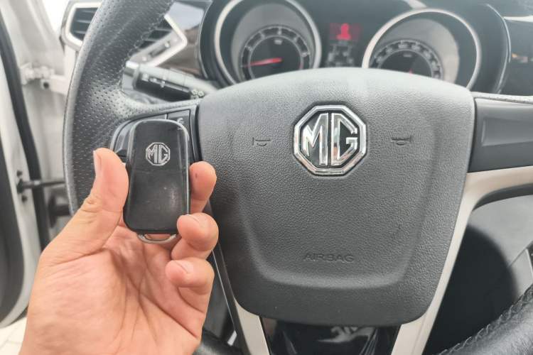 Used MG GS 2016 1.5TGI TST Luxury Edition Vehicle Key