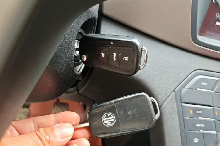 Used MG GS 2016 1.5TGI Manual Value Edition Vehicle Key