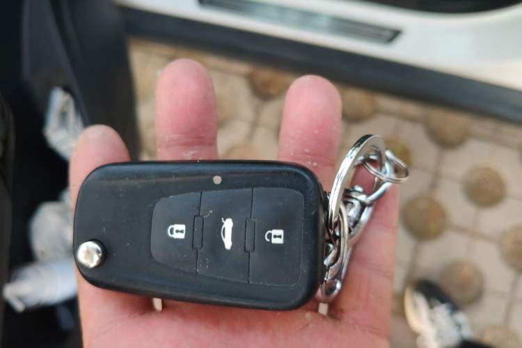 Used MG GS 2016 1.5TGI TST Luxury Edition Vehicle Key