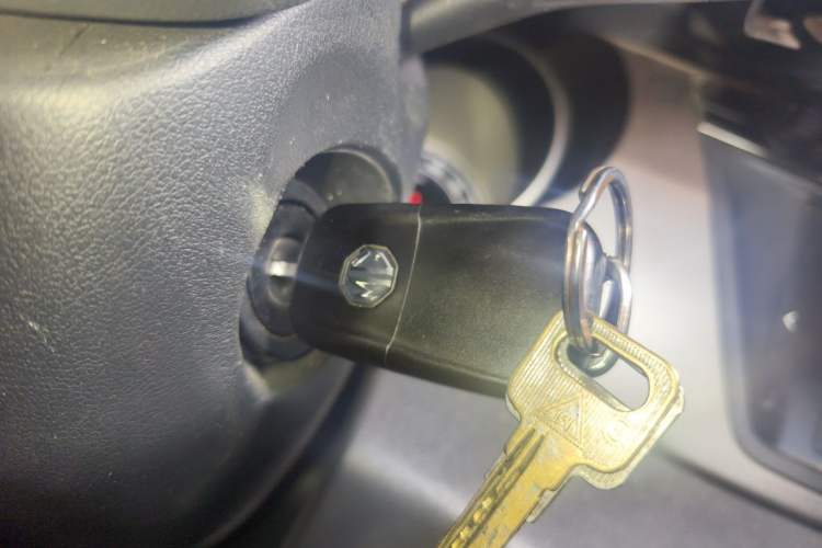 Used MG GS 2016 1.5TGI Manual Value Edition Vehicle Key