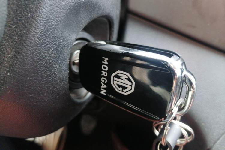 Used MG GS 2016 1.5TGI Manual Comfort Edition Vehicle Key