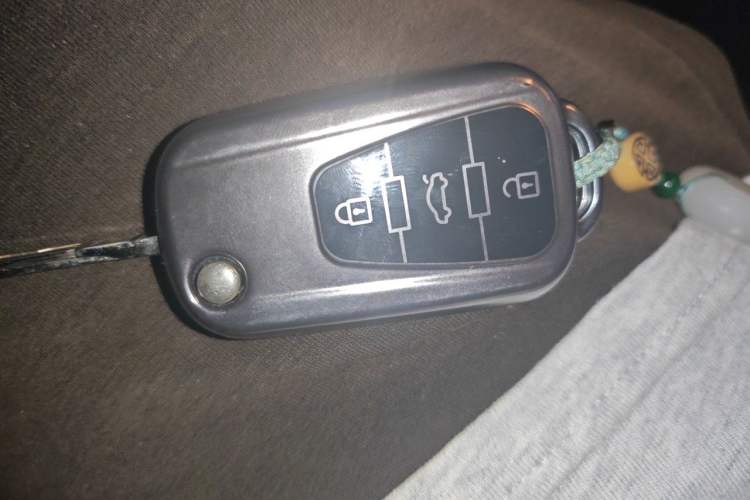 Used MG GS 2016 1.5TGI Manual Value Edition Vehicle Key