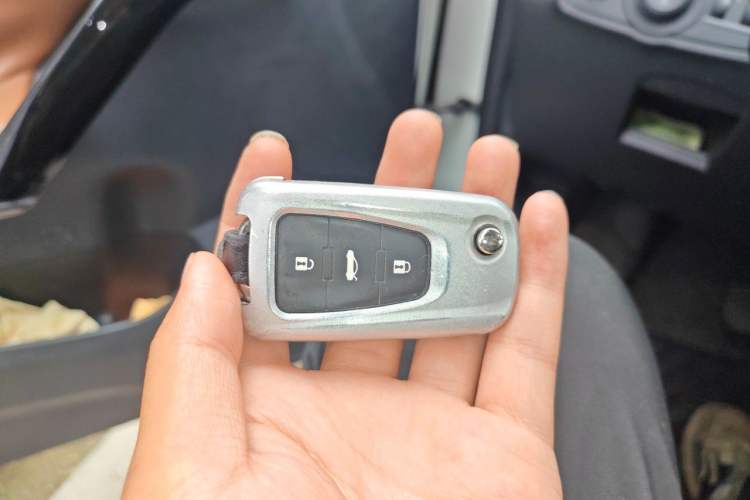 Used MG GS 2016 1.5TGI TST Luxury Edition Vehicle Key