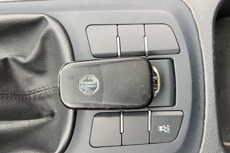 Used MG GS 2016 1.5TGI Manual Value Edition Vehicle Key