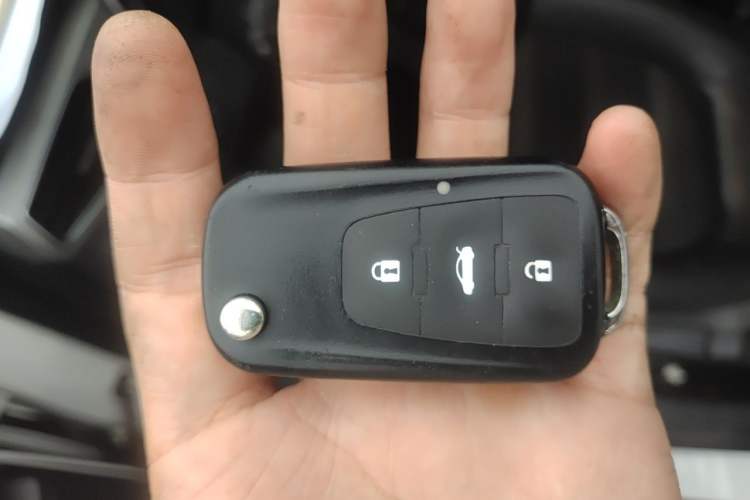 Used MG GS 2016 1.5TGI Manual Value Edition Vehicle Key