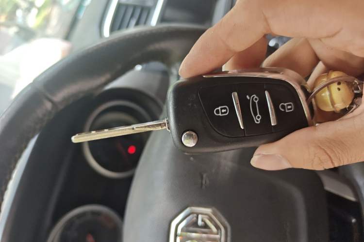 Used MG GS 2016 1.5TGI Manual Value Edition Vehicle Key