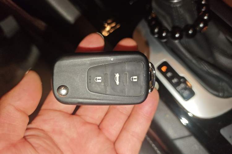 Used MG GS 2016 2.0TGI TST Luxury Edition Vehicle Key