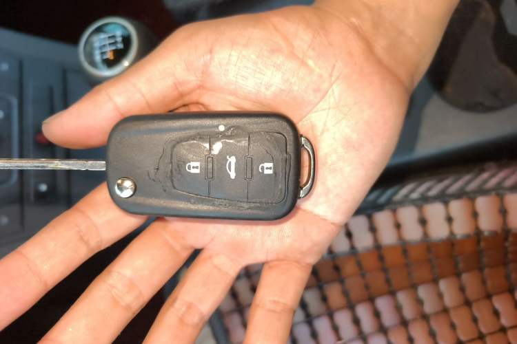 Used MG GS 2016 1.5TGI Manual Value Edition Vehicle Key