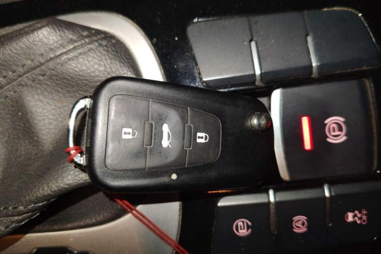 Used MG GS 2016 2.0TGI TST Luxury Edition Vehicle Key