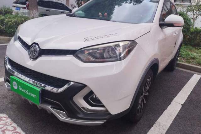 Used MG GS 2016 1.5TGI TST Luxury Edition