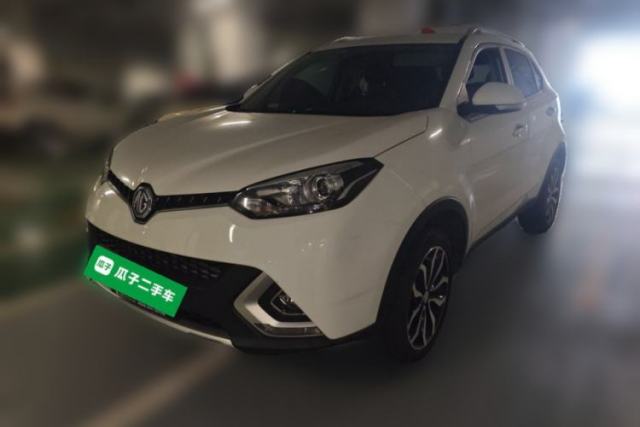 Used MG GS 2016 2.0TGI TST Luxury Edition