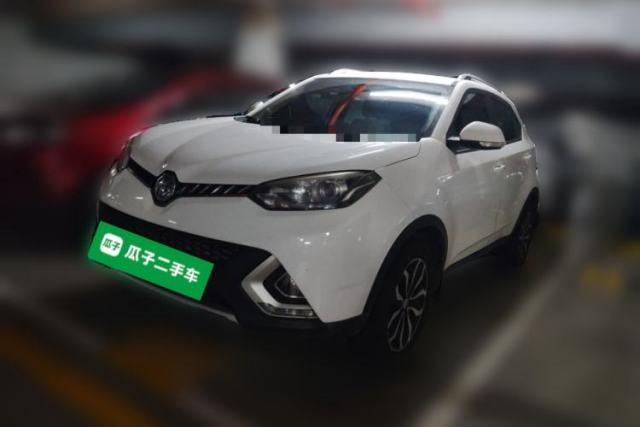 Used MG GS 2016 2.0TGI TST Luxury Edition