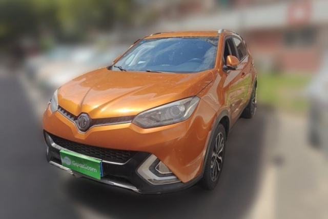 Used MG GS 2016 1.5TGI TST Luxury Edition