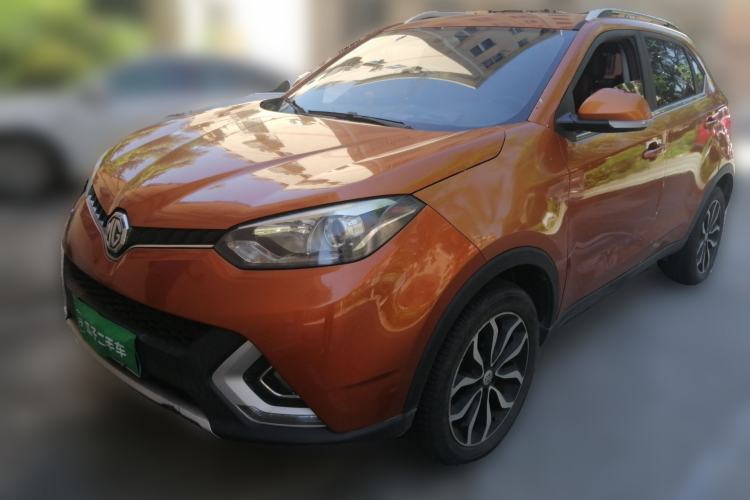 Used MG GS 2016 2.0TGI TST Luxury Edition Guazi used car, China used car export, Used car for sale, Used  cars, Cheapest cars for sale