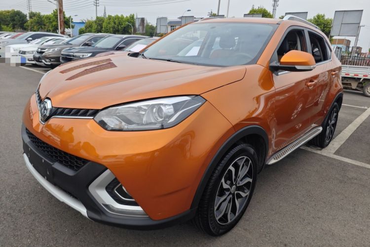 MG GS 2016 1.5TGI TST Luxury Edition d’occasion Guazi used car, China used car export, Used car for sale, Used cars, Cheapest cars for sale