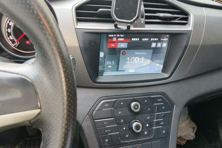 Used MG GS 2016 1.5TGI Manual Value Edition Audio And AC Panel