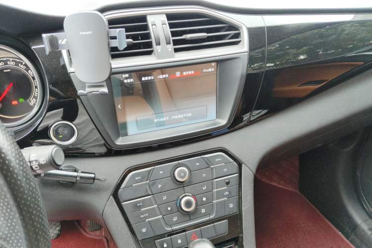 Used MG GS 2016 1.5TGI TST Luxury Edition Audio And AC Panel
