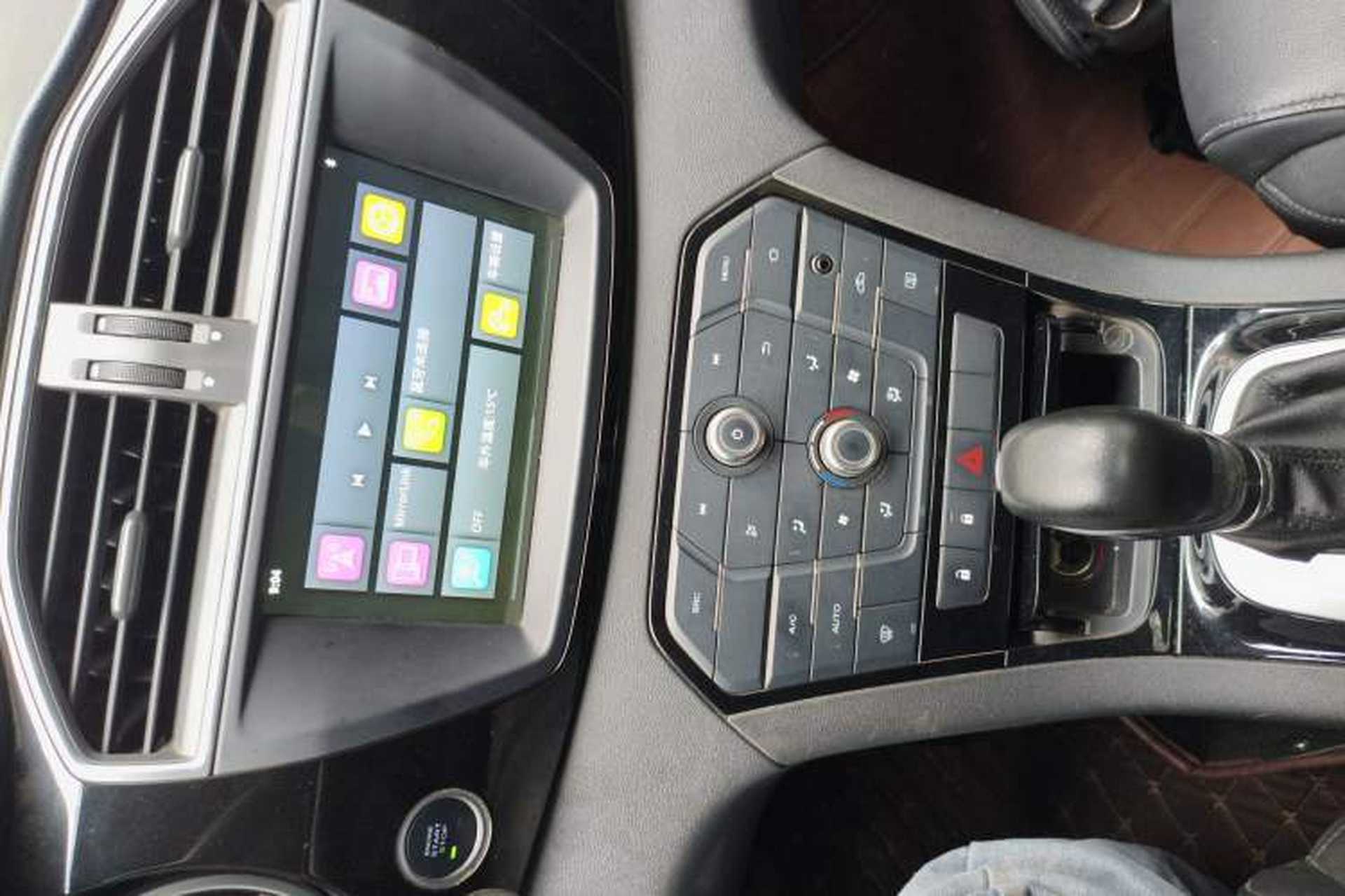 Used MG GS 2016 1.5TGI TST Luxury Edition Audio And AC Panel