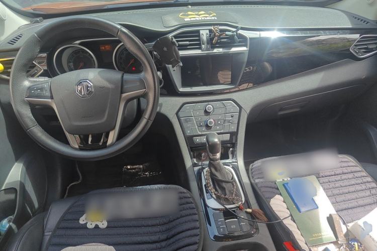 Used MG GS 2016 1.5TGI TST Luxury Edition Center Console