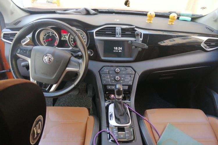 Used MG GS 2016 2.0TGI TST Luxury Edition Center Console