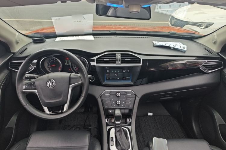 Used MG GS 2016 1.5TGI TST Luxury Edition Center Console