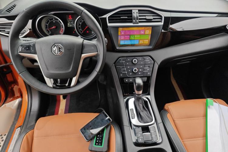 Used MG GS 2016 1.5TGI TST Luxury Edition Center Console