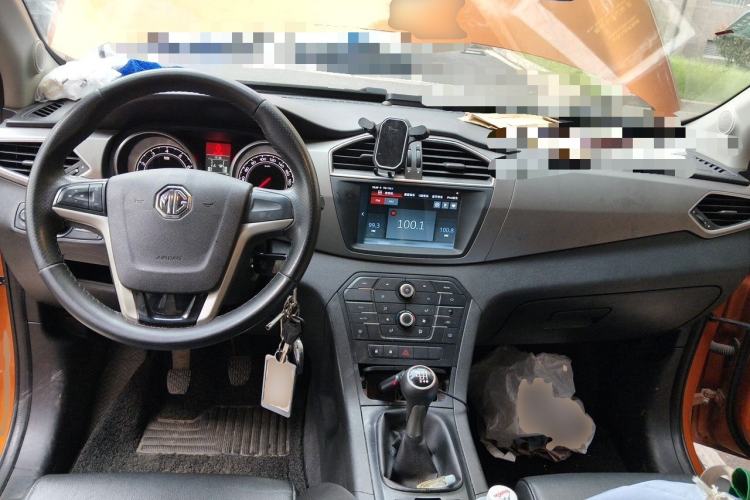 Used MG GS 2016 1.5TGI Manual Value Edition Center Console