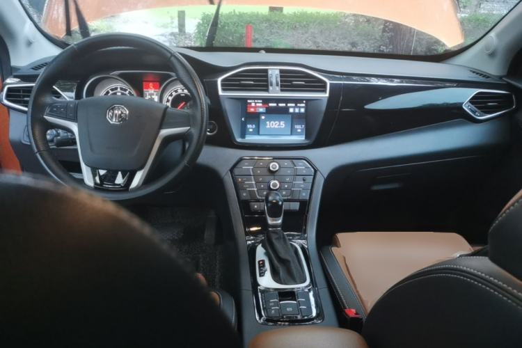 Used MG GS 2016 1.5TGI TST Luxury Edition Center Console