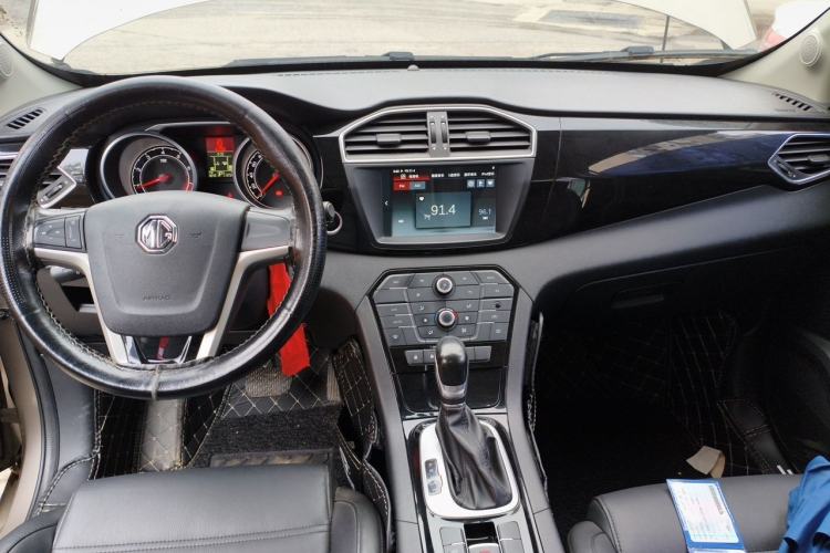 Used MG GS 2016 1.5TGI TST Luxury Edition Center Console