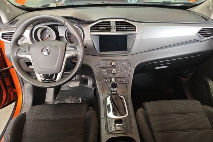 Used MG GS 2016 1.5TGI TST Elite Edition Center Console