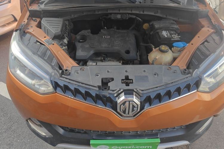 Used MG GS 2016 1.5TGI TST Luxury Edition Engine Bay
