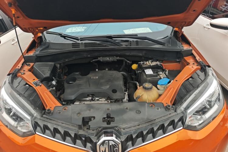 Used MG GS 2016 1.5TGI TST Luxury Edition Engine Bay