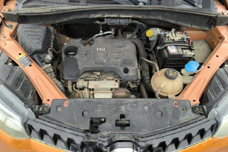 Used MG GS 2016 1.5TGI Manual Value Edition Engine Bay