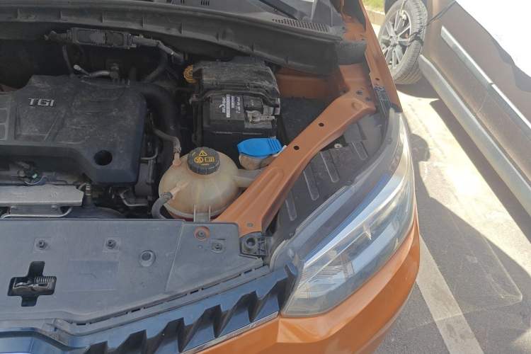 Used MG GS 2016 1.5TGI TST Luxury Edition Engine Bay Left