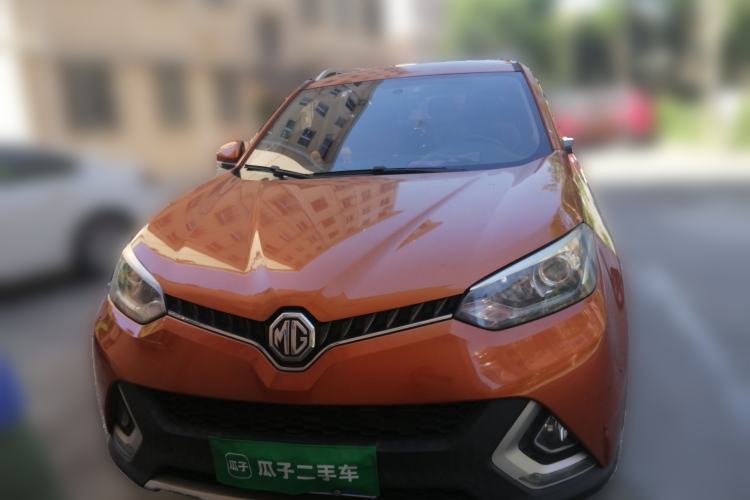 Used MG GS 2016 2.0TGI TST Luxury Edition Front