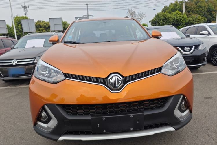 Used MG GS 2016 1.5TGI TST Luxury Edition Front