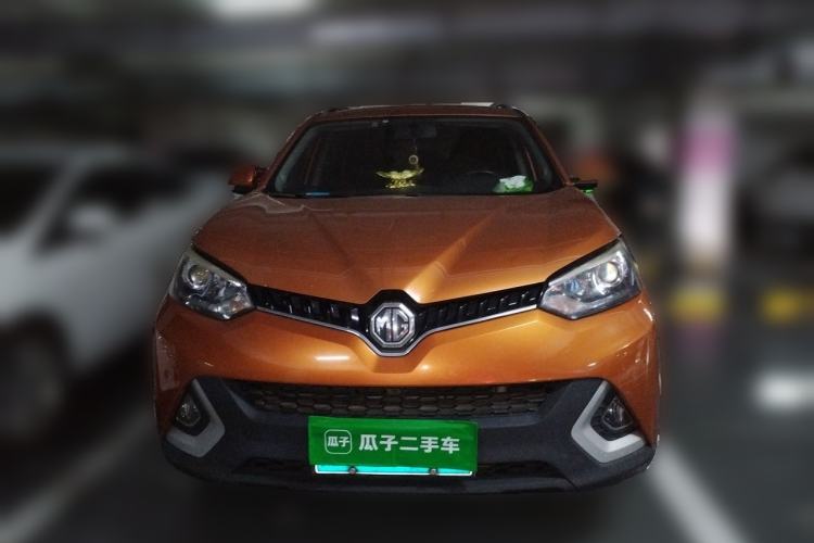 Used MG GS 2016 1.5TGI TST Elite Edition Front