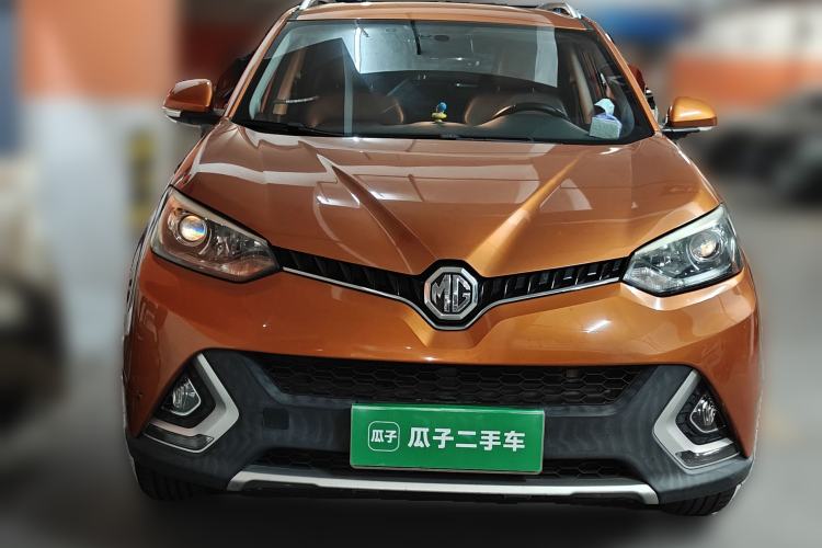 Used MG GS 2016 1.5TGI TST Luxury Edition Front