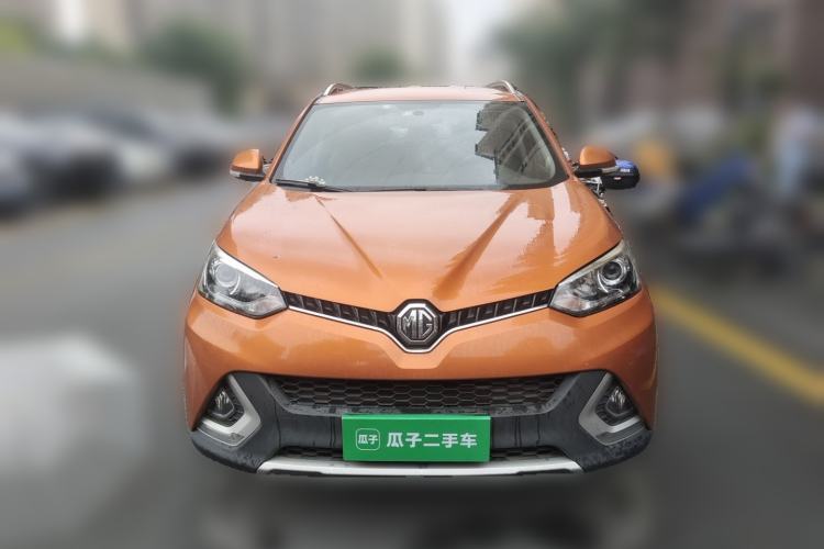 Used MG GS 2016 1.5TGI TST Luxury Edition Front