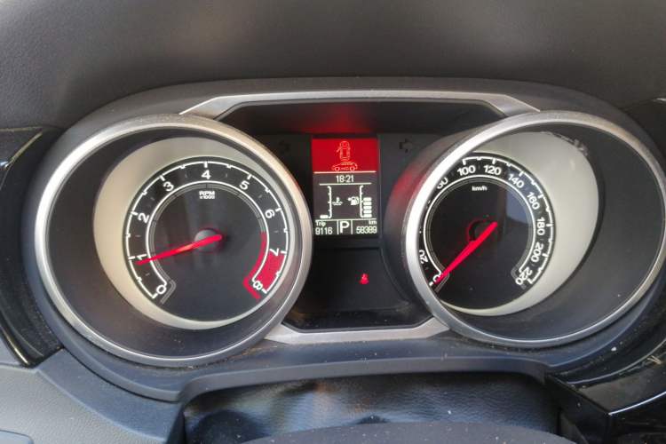 Used MG GS 2016 2.0TGI TST Luxury Edition Instrument Cluster