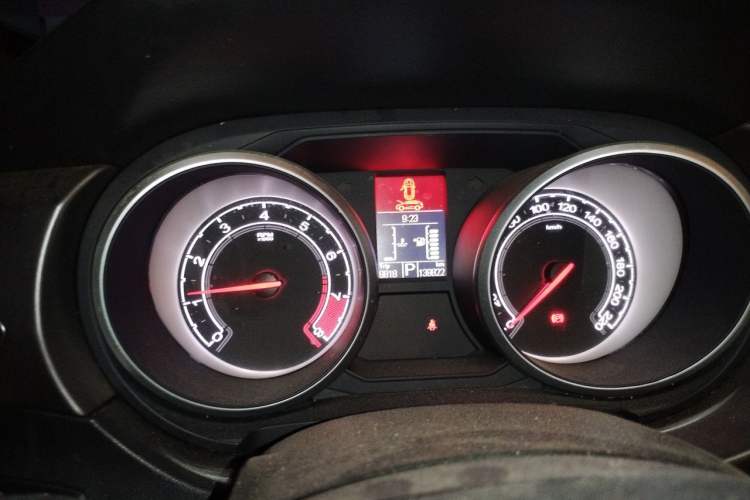 Used MG GS 2016 1.5TGI TST Elite Edition Instrument Cluster