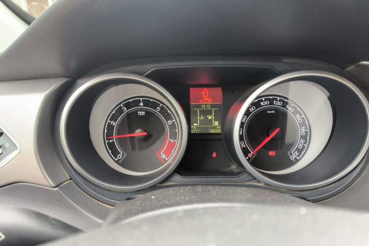 Used MG GS 2016 1.5TGI Manual Value Edition Instrument Cluster