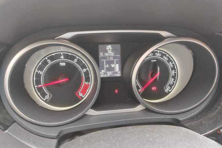 Used MG GS 2016 1.5TGI TST Luxury Edition Instrument Cluster